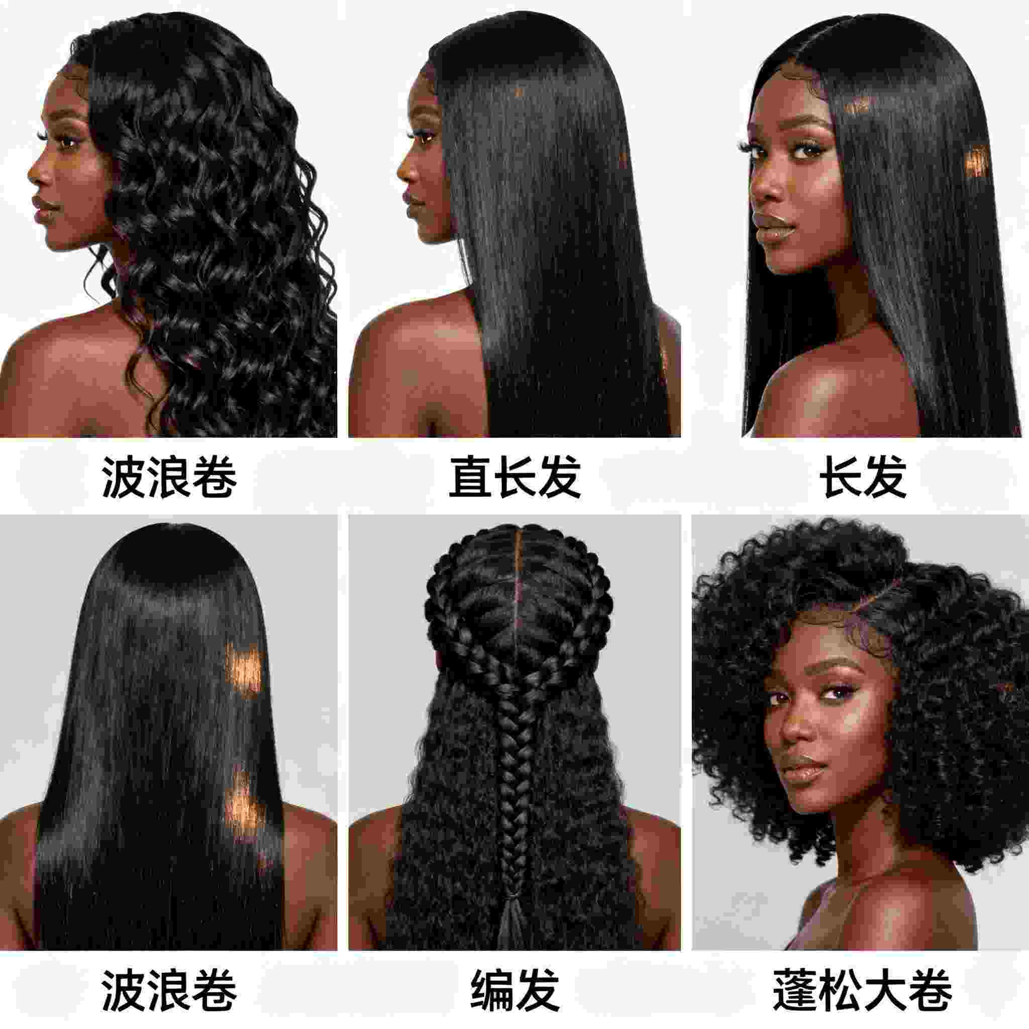 Synthetic Fiber Extrusion Drawing Machine