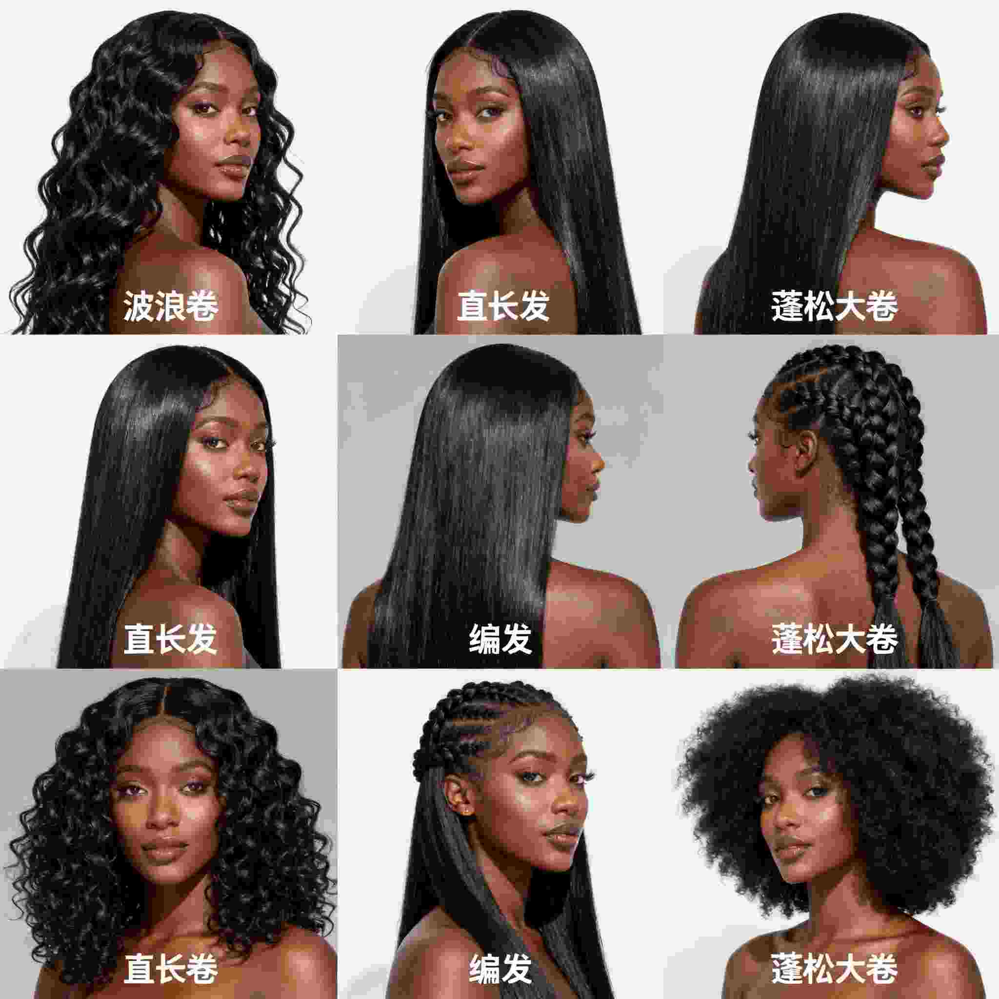 Synthetic Fiber Extrusion Drawing Machine